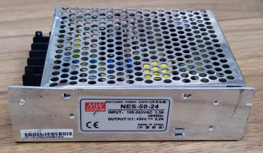 開關(guān)電源嘯叫的原因，一般也就這幾種!