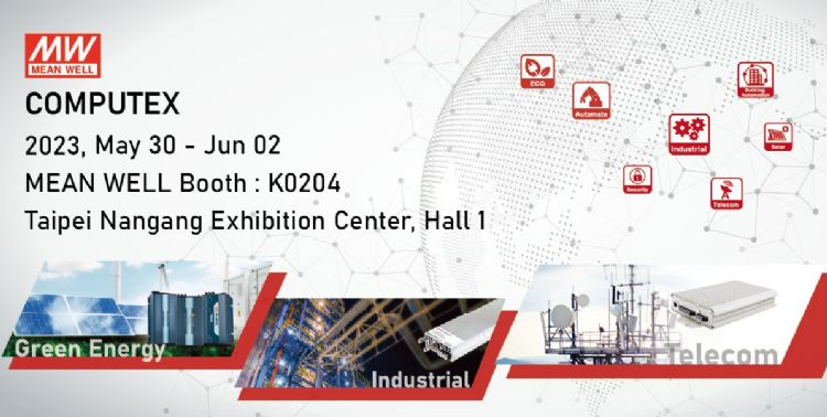 明緯集團(tuán)回歸COMPUTEX 展示跨產(chǎn)業(yè)系統(tǒng)電源解決方案