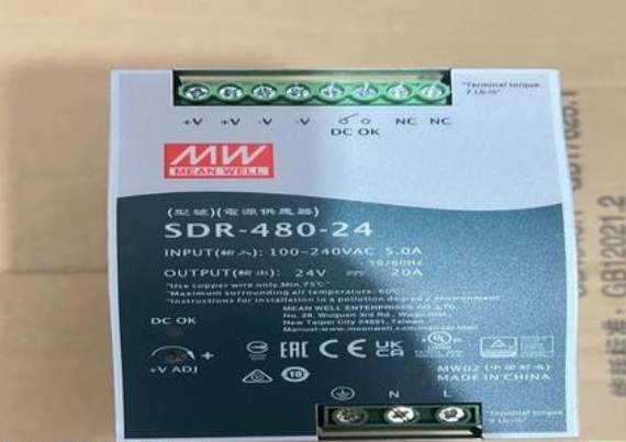 智能守護明緯RCP系列電源讓設備更安心