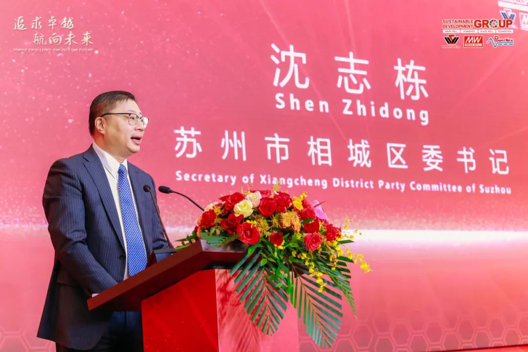 深圳市品鑫機(jī)電科技有限公司