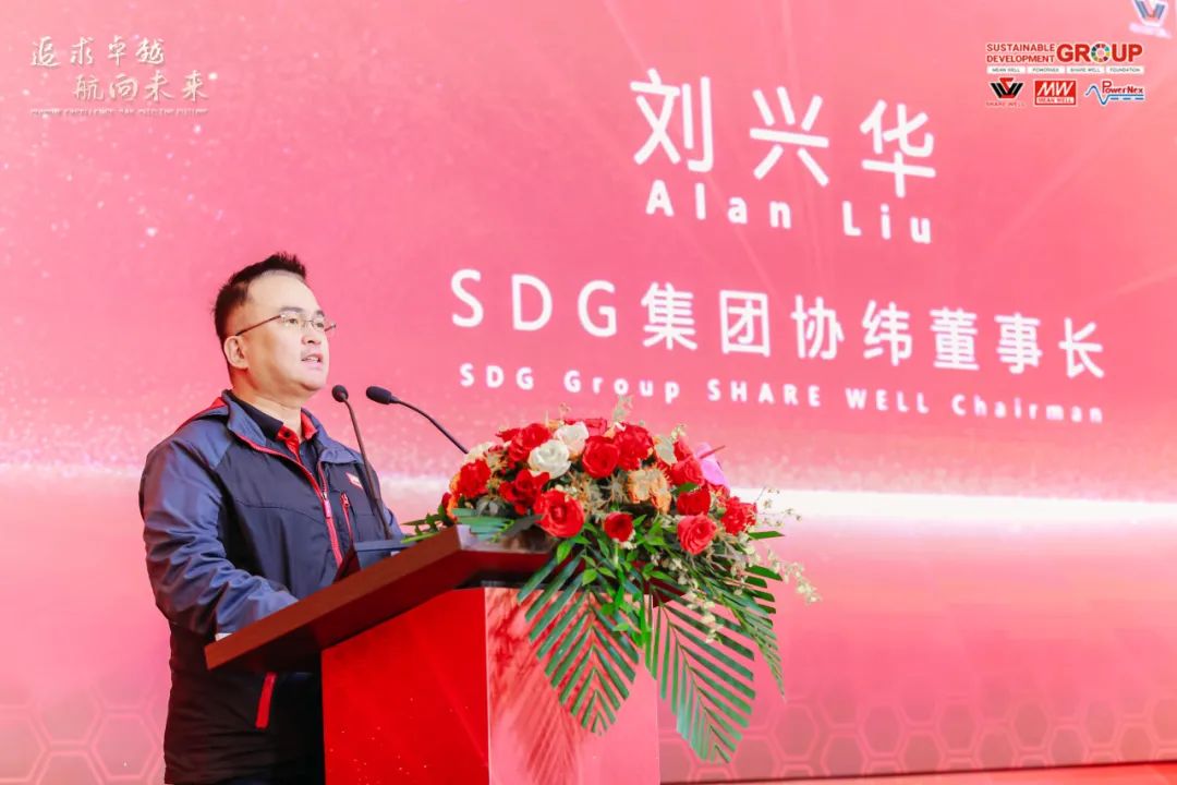 深圳市品鑫機(jī)電科技有限公司