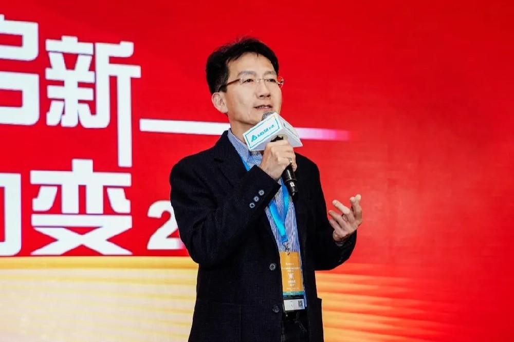 聚勢啟新 力變2025 | 臺達-中達電通資通訊基礎設施事業(yè)部渠道大會圓滿舉辦